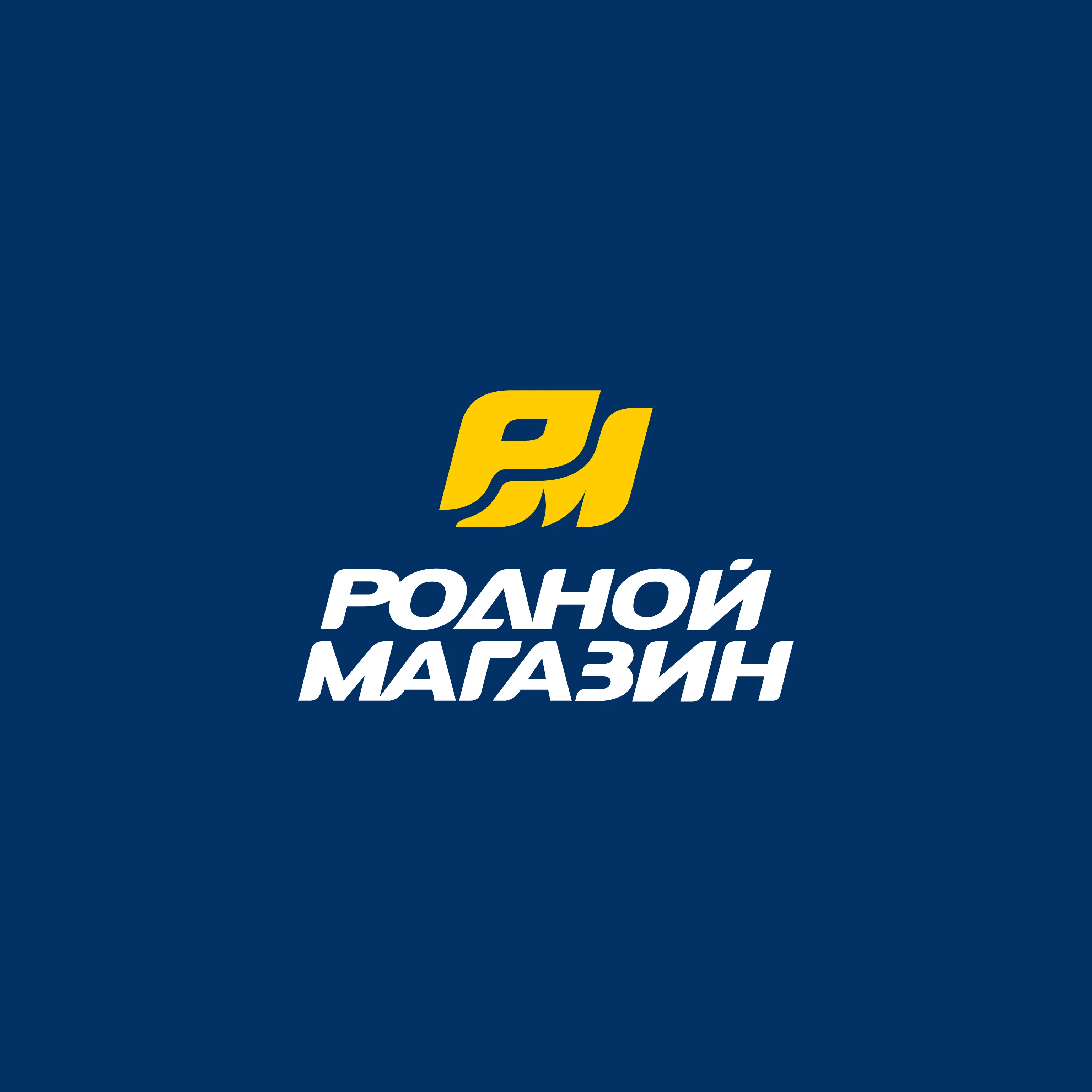 ООО Иван1