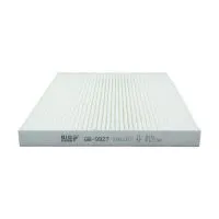Салонный фильтр BIG FILTER GB-9927 (Suzuki 9586164J00, 9586164J01, 9586164J10)