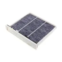 Салонный фильтр DEKO CF175 (AC-MMC MR500058)