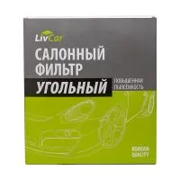 Салонный фильтр LivCar  LCM401/2043K (Mazda 6/CX-7)