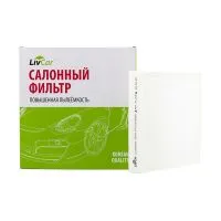Салонный фильтр LivCar LCK0004 (Kia Optima IV)