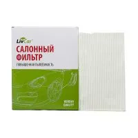 Салонный фильтр LivCar LCN210/15001 (Nissan Cube/Juke/Leaf)
