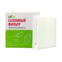 Салонный фильтр LivCar LCQ0010 (Haval F7x/F7/Jolion)