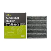 Салонный фильтр LivCar LCT110/2345K (Toyota Crown, Nissan Almera II/Tino/Primera, Lexus)