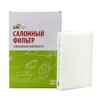 Салонный фильтр LivCar LCW0001 (BMW X5)