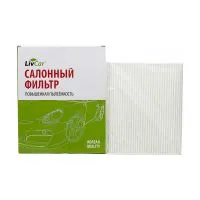 Салонный фильтр LivCar LCY000/24004 (Hyundai ix35/Tucson, Kia Sportage III/IV)