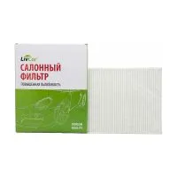 Салонный фильтр LivCar LCY003/2336 (Hyundai Genesis/i40/Trajet, Kia Cerato/Rio II/Sportage)