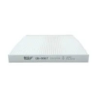 Салонный фильтр BIG FILTER GB-9967 (CU24004, K1332, Hyundai/Kia 971330Z000)