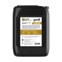 Моторное масло GANS OIL Gold gmE 5W30, 1л на розлив