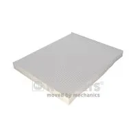 Салонный фильтр NIPPARTS N1340511 (Hyundai 97133-1E000, 97133-1E100, 97133-1E100AT)