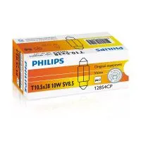 Лампа дополнительного освещения PHILIPS Vision C10W 12V 10W SV8.5-8, 1шт