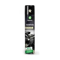 Полироль-очиститель пластика GRASS Dashboard Cleaner Ваниль, 75мл
