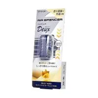 Ароматизатор EIKOSHA Giga Deux Whity Musk - Белый мускус, 5гр