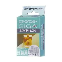 Картридж для ароматизатора EIKOSHA Giga Refill Whity Musk - Белый мускус, набор 2шт