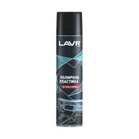 Полироль пластика глянцевый LAVR Berry (Brilliant Effect), 400мл