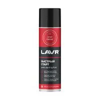 Быстрый старт LAVR, 335мл