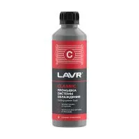 Промывка системы охлаждения классическая LAVR, 310мл