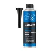 Нейтрализатор воды LAVR присадка в дизель на 40-60 л, 310мл