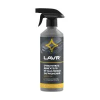 Очиститель двигателя от масляных загрязнений LAVR, 500мл
