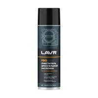 Очиститель дроссельной заслонки LAVR PROLine, 650мл