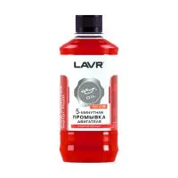 10-минутная промывка двигателя LAVR Классическая, 345мл