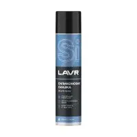 Силиконовая смазка LAVR, 400мл