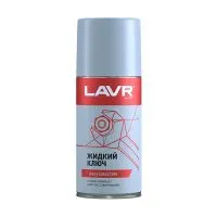 Проникающая смазка Жидкий ключ LAVR, 210мл