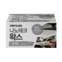 Воск для белых автомобилей BULLSONE Nanotech Wax For White Car, 300г