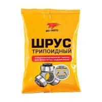 Смазка для трипоидного ШРУСа ВМПАвто MC, 90гр