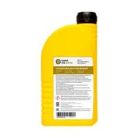 Моторное масло GANS OIL Gold 5W30, 1л