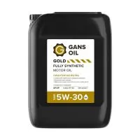 Моторное масло GANS OIL Gold 5W30, 1л на розлив