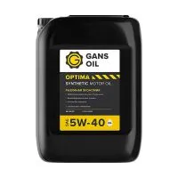 Моторное масло GANS OIL Optima 5W40, 1л на розлив