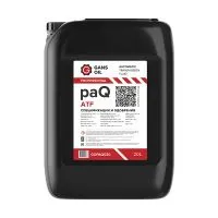 Трансмиссионное масло GANS OIL Professional ATF paQ, 1л на розлив