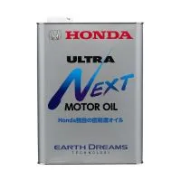 Моторное масло HONDA Ultra Next 0W7.5 SN, 4л