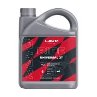 Моторное масло LAVR Moto Ride Universal 2T FC, 4л