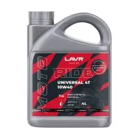 Моторное масло LAVR Moto Ride Universal 4T 10W40 SM, 4л