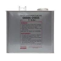 Гидравлическое масло TOYOTA Suspension Fluid AHC, 2.5л