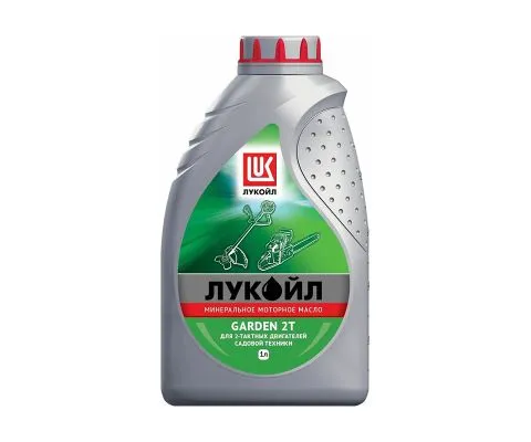 Моторное масло ЛУКОЙЛ Garden 2T, 1л