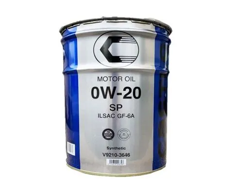 Моторное масло TOYOTA Castle 0W20 SP, 1л на розлив