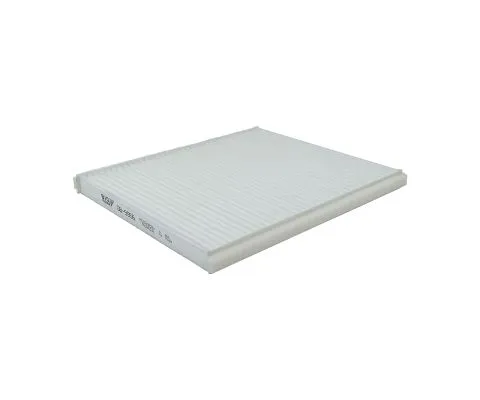 Салонный фильтр BIG FILTER GB-9956 (CU2027, K1271, Suzuki 9586154G00)