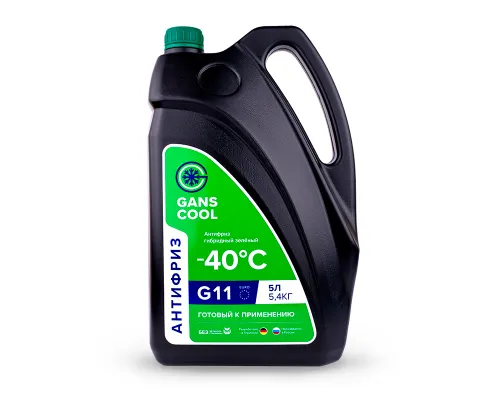 Антифриз GANS COOL -40C G11 (зеленый), 5л