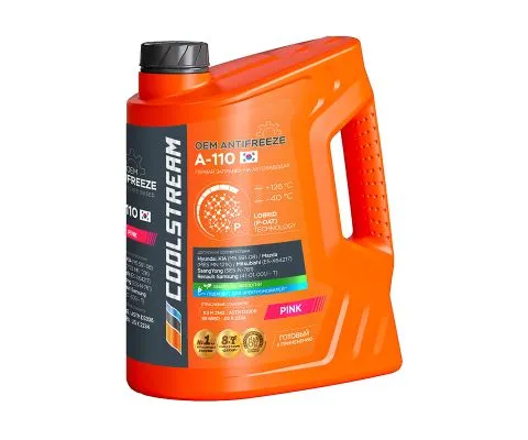 Антифриз COOLSTREAM A-110 (Розовый), 5кг