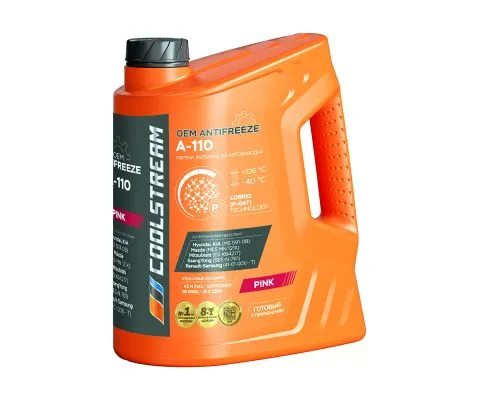 Антифриз COOLSTREAM A-110 (Розовый), 5кг