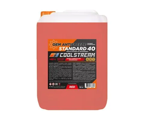 Антифриз COOLSTREAM Standard 40, 1кг на розлив