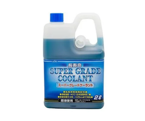 Антифриз KYK Super Grade Coolant -40C (Голубой), 2л