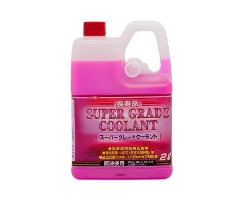 Антифриз KYK Super Grade Coolant -40C (Розовый), 2л