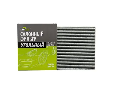 Салонный фильтр LivCar LCF000/2440K (Ford Focus II, Volvo C30/S40 II/V50)
