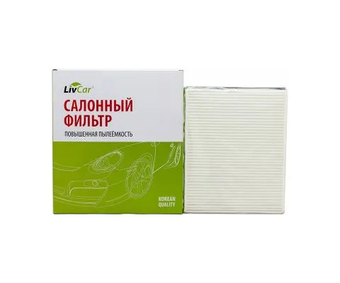 Салонный фильтр LivCar LCF000/25007 (Ford C-MAX II/Focus III/Kuga II, Volvo V40 II)