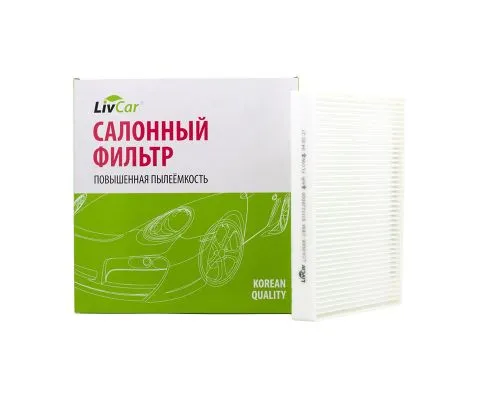 Салонный фильтр LivCar LCK0005