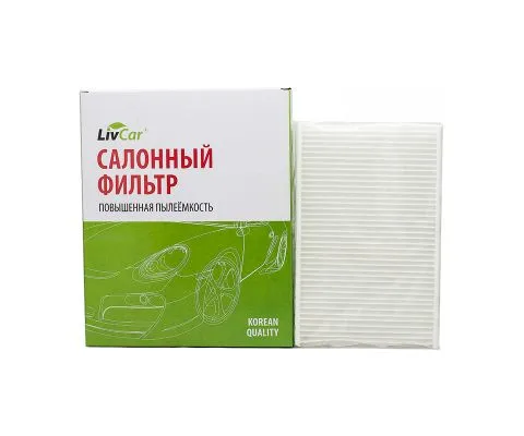 Салонный фильтр LivCar LCN000/1629 (Nissan Sylphy/Juke/Pulsar/Sentra/Fluence)